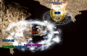 传奇私服发布网玩家怎么防止装备被爆 传奇私服发布网玩家怎么防止装备被爆