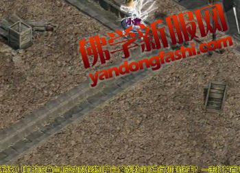 在新开热血传奇sf里日常如何累积声望 在新开热血传奇sf里日常如何累积声望