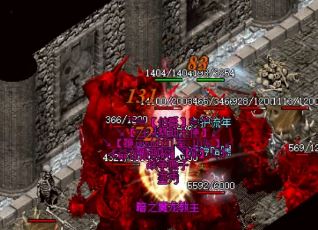 1.76传奇夺宝小房间让你的收获丰厚 1.76传奇夺宝小房间让你的收获丰厚