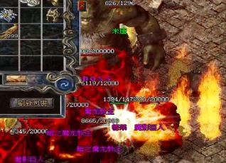 新开热血传奇sf金刚石贵有贵的道理 新开热血传奇sf金刚石贵有贵的道理