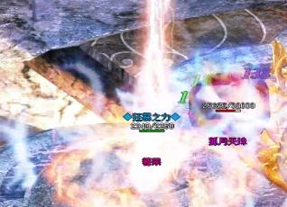 迷失传奇中金刚石材料的来源是什么 迷失传奇中金刚石材料的来源是什么