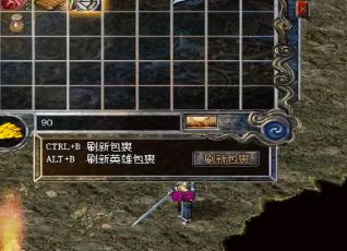 传奇sf新开网站酿酒时酒曲的品质 传奇sf新开网站酿酒时酒曲的品质