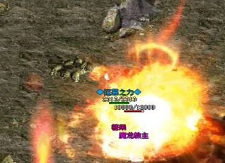 传奇私服一区玩家应该怎么选行会加入? 传奇私服一区玩家应该怎么选行会加入?