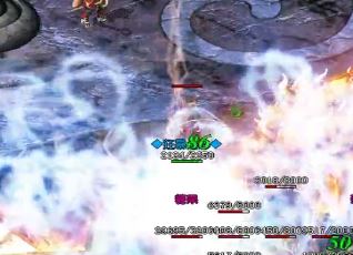 1.80火龙传奇竞技场是什么规则 1.80火龙传奇竞技场是什么规则