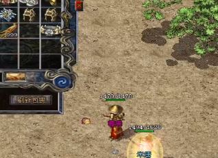 在1.76精品传奇里打到的战利品都有什么用 在1.76精品传奇里打到的战利品都有什么用