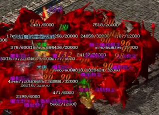 心法传奇挖矿效率低是什么原因造成的 心法传奇挖矿效率低是什么原因造成的