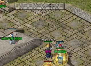 1.80传奇sf网站道士职业怎样快速刷怪 1.80传奇sf网站道士职业怎样快速刷怪