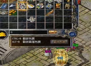 新开我本沉默传奇sf尸魔洞能出装备吗 新开我本沉默传奇sf尸魔洞能出装备吗