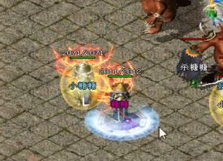 1.80复古组合中的法律职业有什么区别 1.80复古组合中的法律职业有什么区别