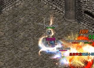 强化单职业传奇中的龙剑技能 强化单职业传奇中的龙剑技能