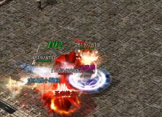 如何组队是传奇变态版的知识 如何组队是传奇变态版的知识