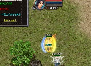 单个职业传奇中的灵媒设备有哪些具体功能 单个职业传奇中的灵媒设备有哪些具体功能