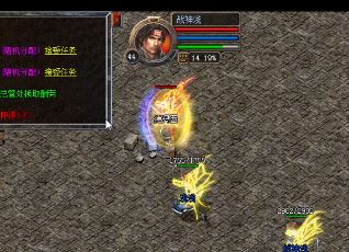 传奇城魔法塔的复古版需要更高的战斗力 传奇城魔法塔的复古版需要更高的战斗力