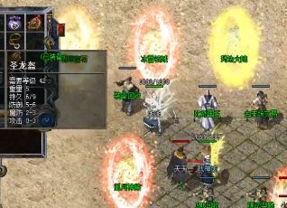 免费粉丝的背景 免费粉丝的背景