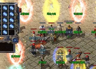 装备强化的优先度是如何判定的? 装备强化的优先度是如何判定的?