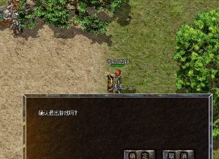 祝福油有哪些不同的来源 祝福油有哪些不同的来源