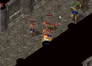 如何杀死、攻击和防御超级牛魔头 如何杀死、攻击和防御超级牛魔头