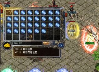 游戏商人想不出赚钱的办法当我们还在为元宝 游戏商人想不出赚钱的办法当我们还在为元宝