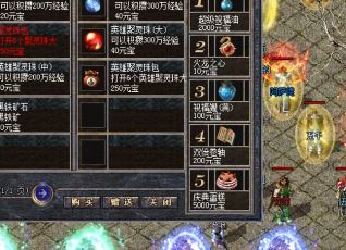 如何保持你原来的心 如何保持你原来的心