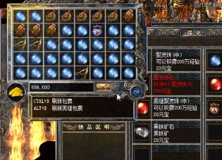 帮会战的玩法是什么 帮会战的玩法是什么