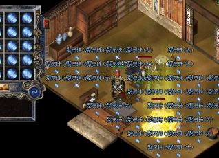 在复古传奇里怎么找师父/徒弟 在复古传奇里怎么找师父/徒弟