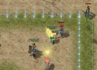 想要在传奇新服网里出名有哪些办法 想要在传奇新服网里出名有哪些办法