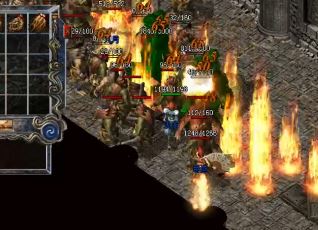 传奇私服开服攻沙正面对抗战士怎么冲 传奇私服开服攻沙正面对抗战士怎么冲