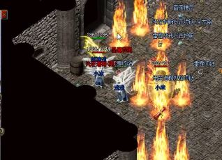 超变传奇法师PK时要如何来进行走位 超变传奇法师PK时要如何来进行走位