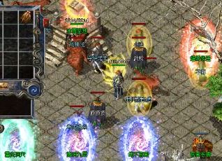 媲美屠龙的超低爆率物品 媲美屠龙的超低爆率物品