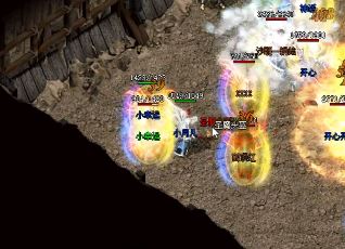 传奇元宝并非只有充值一种获取渠道 传奇元宝并非只有充值一种获取渠道