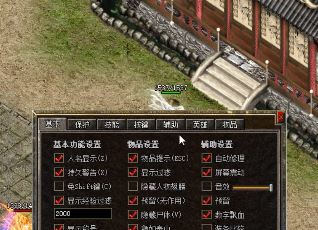 传奇每天登录都要做哪些任务 传奇每天登录都要做哪些任务