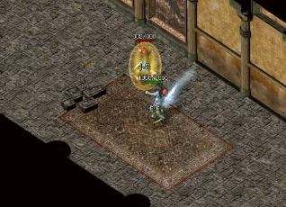 在传奇中跑地图有很多条路可以走 在传奇中跑地图有很多条路可以走