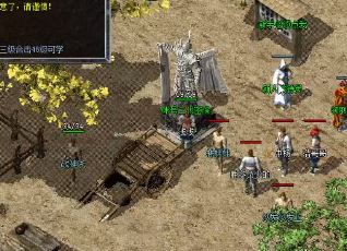 传奇龙源血路地图的难点 传奇龙源血路地图的难点