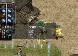 传奇行会任务完成真的有奖励吗 传奇行会任务完成真的有奖励吗