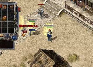 传奇PK高手熟悉不同职业技能 传奇PK高手熟悉不同职业技能