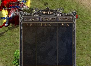 英雄可以先选哪些被动技能? 英雄可以先选哪些被动技能?