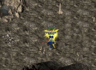 道士在1.80火龙传奇里都会用哪些武器 道士在1.80火龙传奇里都会用哪些武器