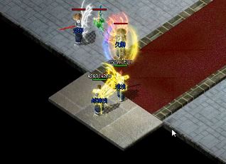 1.80火龙传奇药水的使用注意 1.80火龙传奇药水的使用注意