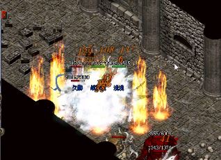 在变态传奇私服中团队不默契会产生的后果  在变态传奇私服中团队不默契会产生的后果