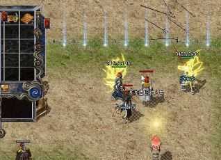 单职业传奇骨玉和血饮的竞争一直都存在 单职业传奇骨玉和血饮的竞争一直都存在