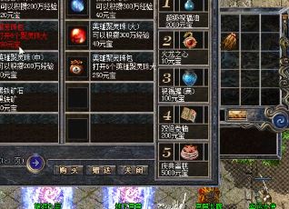 想要升级快的话就需要好好挑选活动 想要升级快的话就需要好好挑选活动