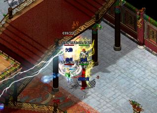 在找私服里准备装备对PK更有利 在找私服里准备装备对PK更有利