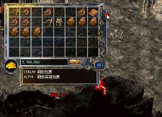 传奇赤月恶魔会掉哪些好东西 传奇赤月恶魔会掉哪些好东西