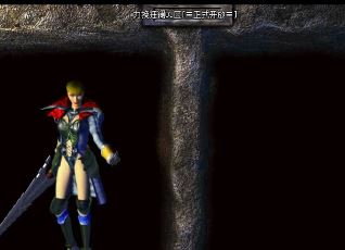 在冰雪传奇私服中有哪些让大家升级不烦的技巧 在冰雪传奇私服中有哪些让大家升级不烦的技巧