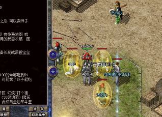 ɽ¶ˮװƽ֮˳ɾְҵ