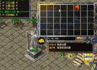 遗忘神器传奇秘宝探寻指南:神器藏匿之地与解谜方法大揭秘 遗忘神器传奇秘宝探寻指南:神器藏匿之地与解谜方法大揭秘