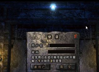 传奇冰雪霸业之路:攻城掠地制霸沙场,赚取丰厚奖励攻略 传奇冰雪霸业之路:攻城掠地制霸沙场,赚取丰厚奖励攻略