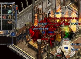 光通传奇GM属性调整秘籍:如何秒变大满贯 光通传奇GM属性调整秘籍:如何秒变大满贯