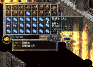 光通传奇GM属性调整秘籍:如何秒变大满贯 光通传奇GM属性调整秘籍:如何秒变大满贯