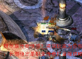 뾡УΪָԽ򣺳ȶְҵʴ